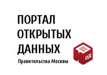 На портале открытых данных размещен обновленный список видеокамер, установленных в столичных дворах