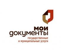 К 70-летию Победы Кадастровая палата и центры госуслуг Москвы подготовили для ветеранов ВОВ праздничную акцию