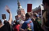 Более 500 тысяч участников акции «Бессмертный полк – Москва» прошли по центру столицы