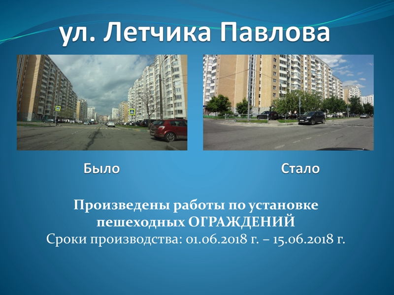 9e6ec8e1cdd01472d451f605b5f68f49-1.jpg