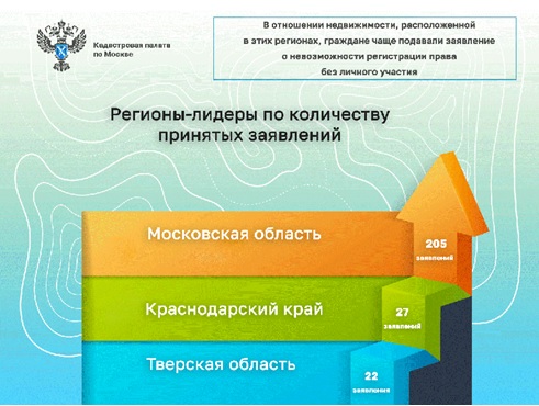Без названия (102).jpg
