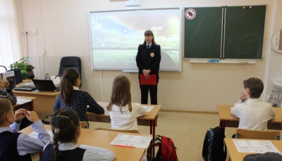 Профилактические занятия с подростками