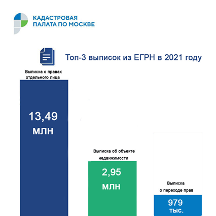 Безымянный42.png