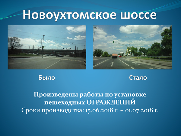 233275899ee47c0e1242c6704190172f-5.Vq5sX.jpg