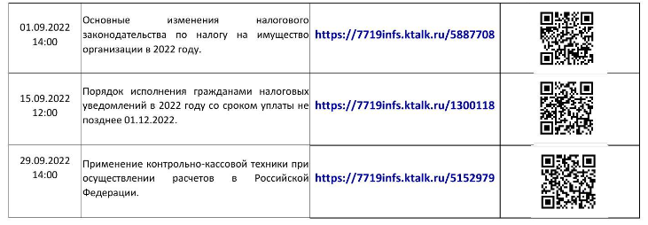 Безымянный57.png