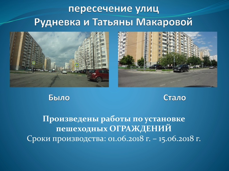 9e6ec8e1cdd01472d451f605b5f68f49-3.jpg