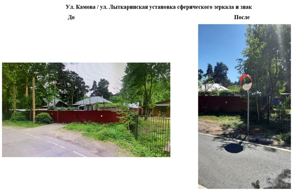 Слайд4.JPG