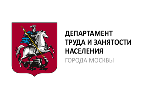 Правительство Москвы, Департамент труда, Департамент социальной защиты, Объединение, Петросян