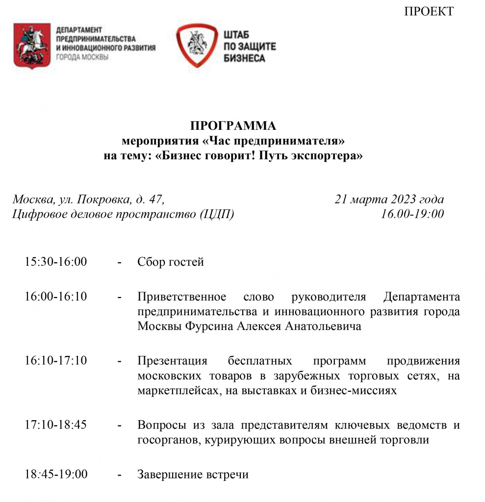 2023.03.jpg