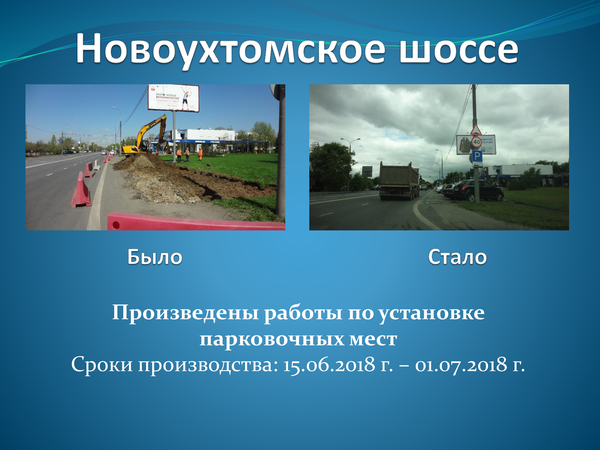 233275899ee47c0e1242c6704190172f-4.xwFGv.jpg
