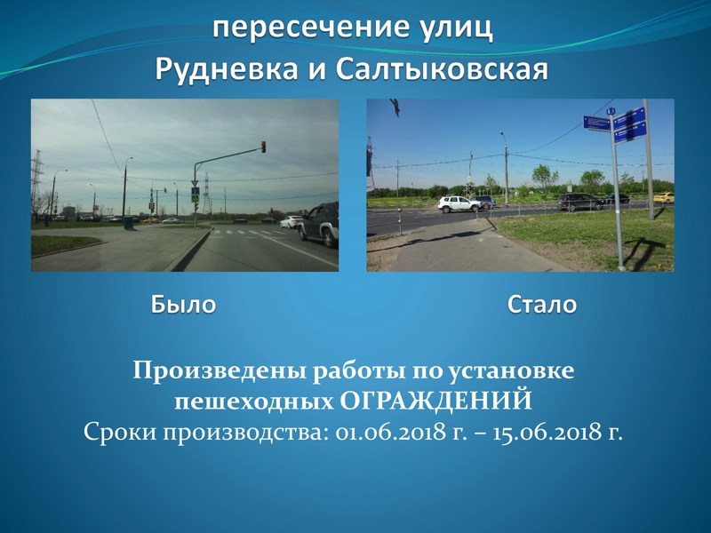 9e6ec8e1cdd01472d451f605b5f68f49-2.jpg