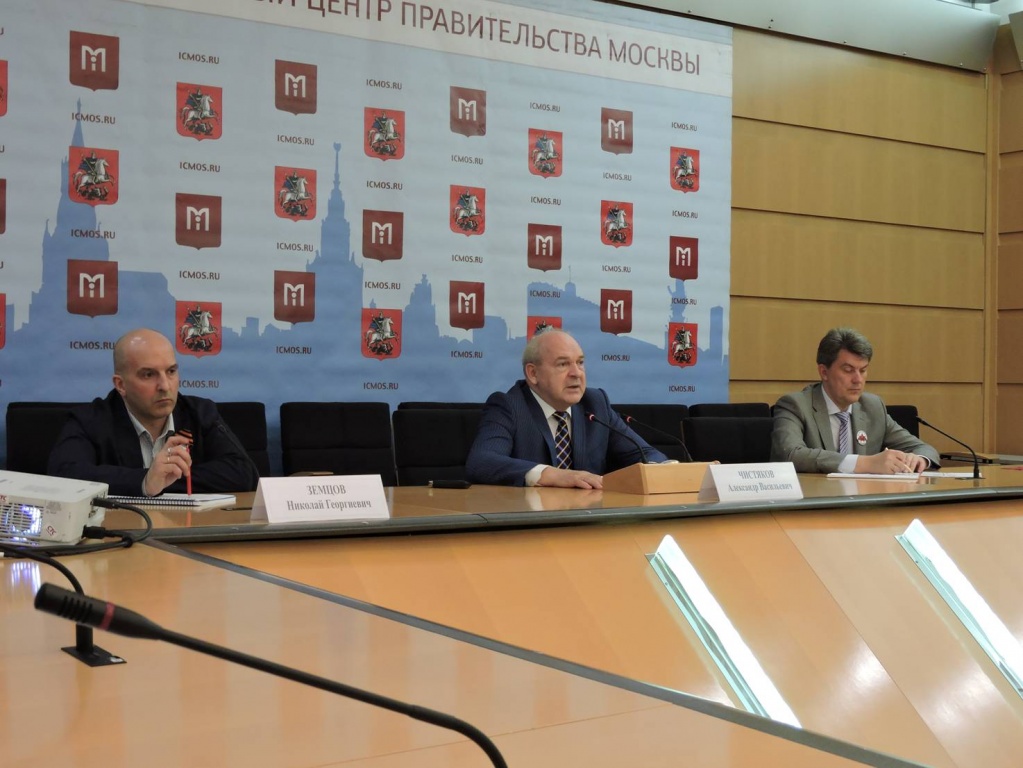 На пресс-конференции, посвященной акции &laquo;Бессмертный полк &ndash; Москва&raquo; в информационном центре правительства Москвы  