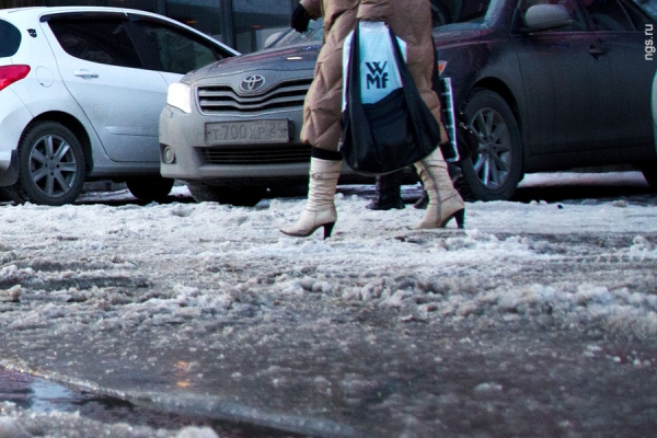 Гололед