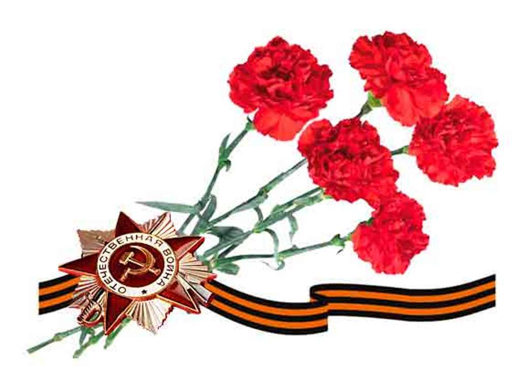 Единовременные выплаты ветеранам