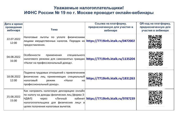 Безымянный56.png