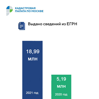 Безымянный40.png