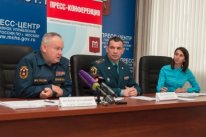 Пресс-конференция МЧС