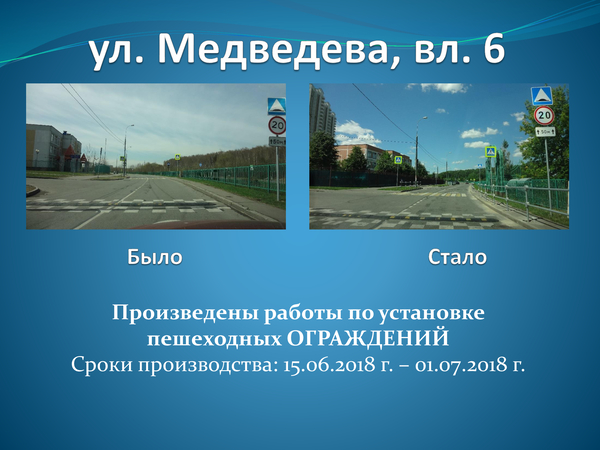 233275899ee47c0e1242c6704190172f-7.iAQRd.jpg