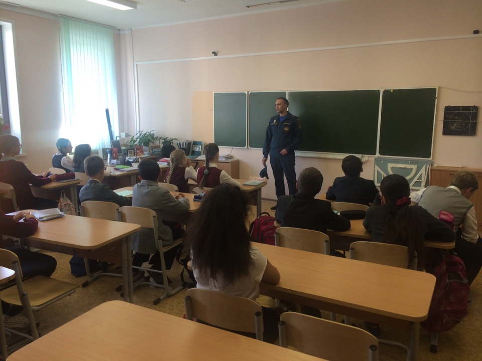Единый день эвакуации