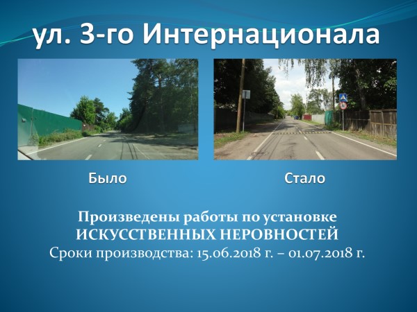 39b67342ee6c8909f58fb00cc103ebc4-0.jpg