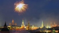 Салют. 9 мая