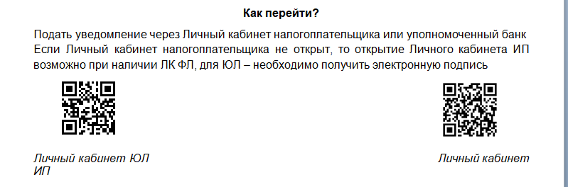 Безымянный.png