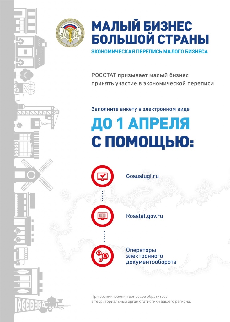 Плакат.jpg