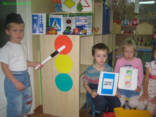 В школах и детских садах Косино-Ухтомского проходит месячник &laquo;Юный пешеход&raquo;