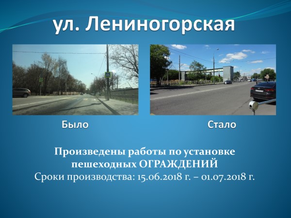39b67342ee6c8909f58fb00cc103ebc4-1.jpg