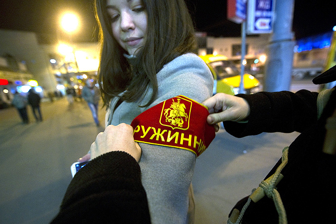 Безопасная столица