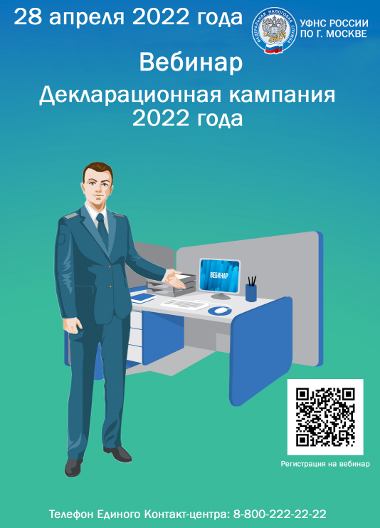 Безымянный4.png