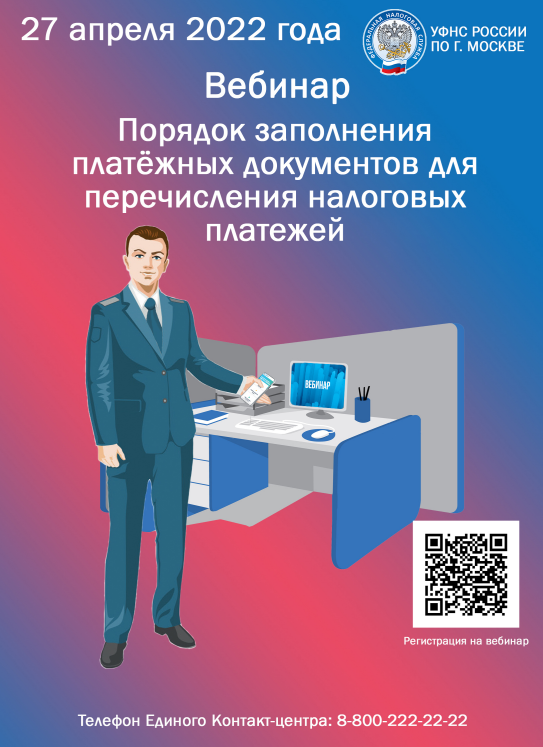 Безымянный3.png