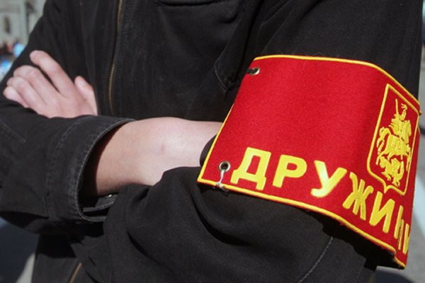 Рейд &laquo;Безопасная столица&raquo; прошел в Кожухово