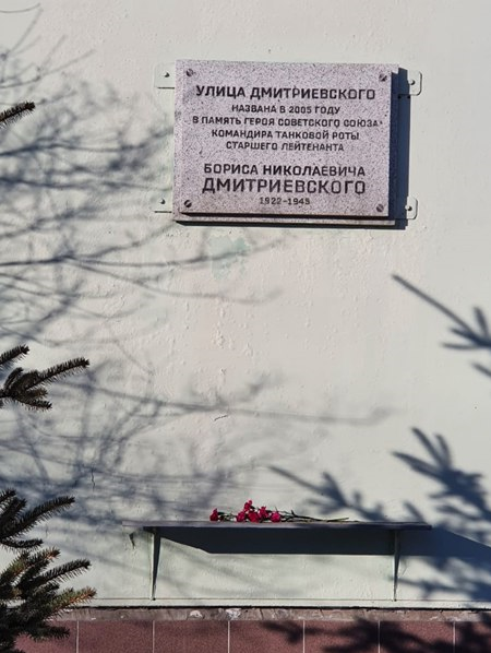 память 2.png