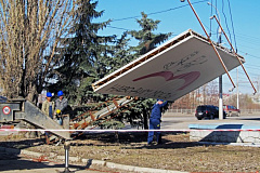 На рекламу есть управа