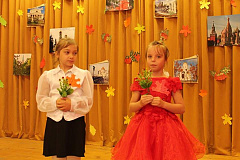Поэзия осеннего ноктюрна