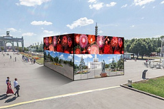 3D медиа-куб установят на ВДНХ к празднованию 70-летия Победы