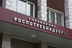 Москвичи смогут пожаловаться на некачественный фастфуд на сайт «Наш город» 