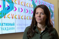 В Москве заместители мэра прочтут серию лекций для наиболее "Активных граждан"