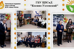 Дети помнят подвиг блокадного Ленинграда