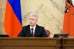 Собянин заявил о полной готовности Москвы к 70-летнему юбилею Победы