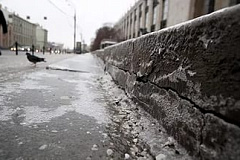 Выходные в Москве будут по-прежнему теплыми