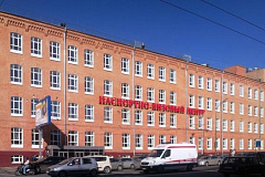 УФМС Москвы оформят загранпаспорта для ветеранов в короткие сроки