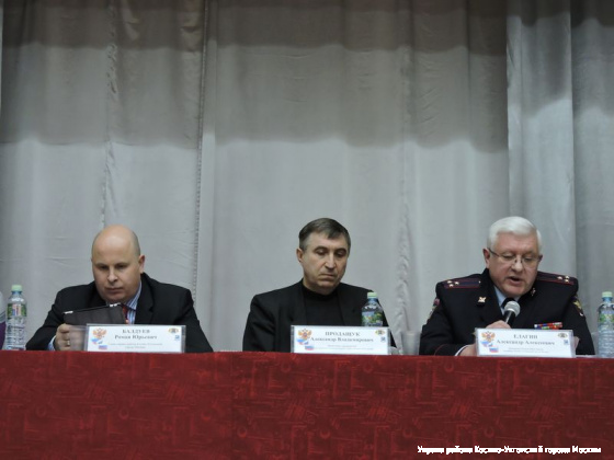 Встреча главы управы Романа Балдуева с жителями района. 2