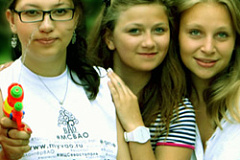 День молодежи в Косино-Ухтомском. 30 июня, в конце изнуряющей жаркой рабочей недели, на пляже Белого Озера в Косино прошел праздник посвященный Всероссийскому Дню молодежи. 