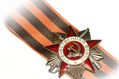К 70-летию Победы московские ветераны получат 5 или 10 тысяч рублей