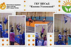 Программа «Московские каникулы-2015» продолжается 