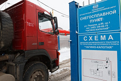 На Трубной площади в Москве установили снегоплавильный комплекс