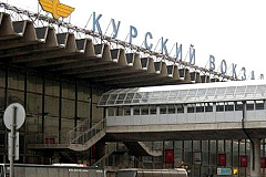 Курский вокзал будет реконструирован