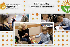 Дети в хороводе сказок